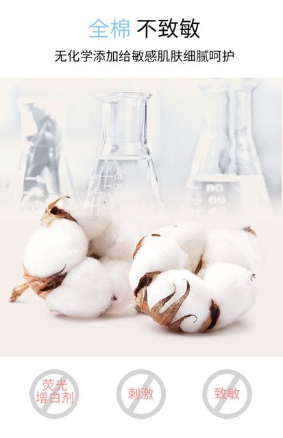 雨洁超薄卫生巾女生组合装日用夜用套装姨妈巾纯棉柔学生专用整箱_爱