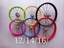 Kids Bicycle Rings Aluminum Ring Rings 12 14 16 Inch Front Wheels Rear Wheels Tires Stroller Accessories