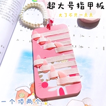 Guikite nail nail fingerdeck lengthened super large custom container box nail winding board