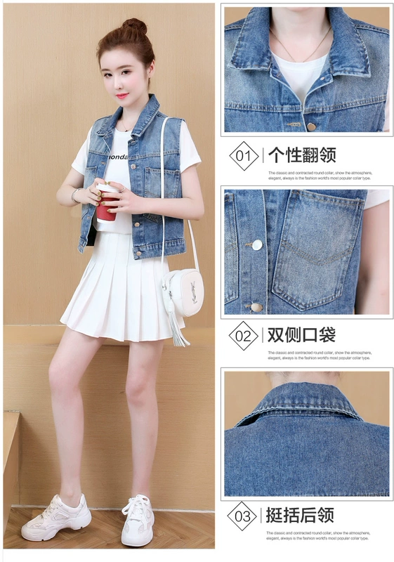 2021 áo vest denim của phụ nữ áo khoác mỏng mảnh mai ngắn không tay mới học sinh mùa hè thời trang tất cả các kết hợp vest - Áo vest