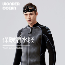 2mm-3mm Diving Suit Ultra Cool Male Professional Deep Diving Long Sleeve Warm Anti-Chill Sunscreen Split Jacket