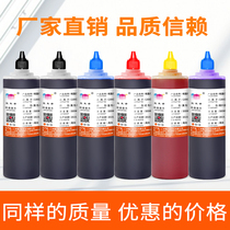 Nearly Zhu which CA applicable canon 880 881 ink cartridges TS6180 9180 9120 8120 8180 5120 5180 6120