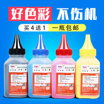 Near Zhu for HP M252dw N CF410A m274n HP201A M452dn nw M477fdw fnw m3