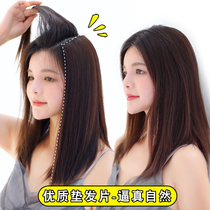 Wig female pad hair thickening pad hair root fluffy artifact invisible non-trace wig simulation hair attachment