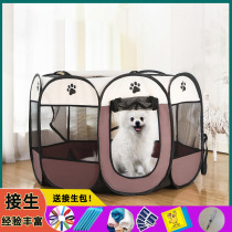 Cat delivery room cat nest cat production supplies cat pregnancy waiting for delivery closed delivery room pet tent small dog delivery box