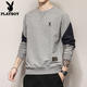 Playboy sweater men's autumn and winter new round neck ins trend loose casual plus velvet thick men's shirt Playboy sweater men's autumn and winter new round neck ins trend loose casual plus velvet thick men's shirt