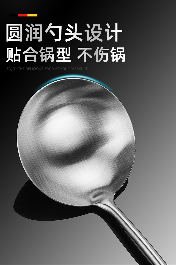 304不锈钢炒勺厨师专用一体炒菜勺子长柄汤勺家用木柄