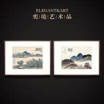 New Chinese living room decorative painting porch mural restaurant hanging painting Shuanglian Chinese painting Qi Baishi and Fengxiang Country