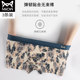 Cat men's underwear men's antibacterial ice silk trend personality boxer breathable men's seamless large size four-corner pants Cat men's underwear men's antibacterial ice silk trend personality boxer breathable men's seamless large size four-corner pants