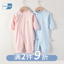 Baby clothes spring and autumn cotton newborn jumpsuit mens baby underwear pajamas autumn clothes