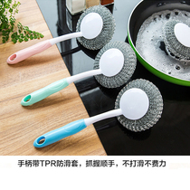 Household kitchen Brush pan artifact steel wire ball brush cleaning brush dishwashing brush stainless steel magic brush with long handle brush