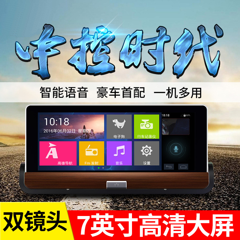 Главный рисунок 1