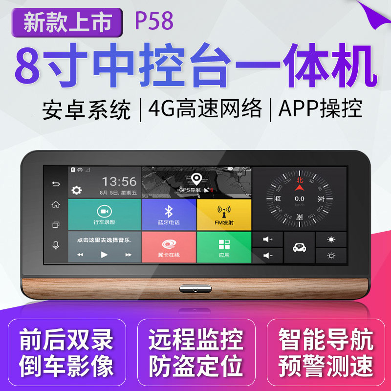 Главный рисунок 1