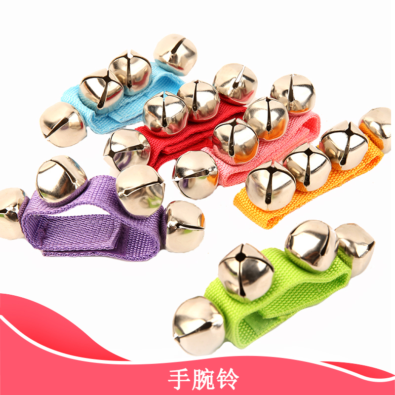 Olff Percussion Instrument Wrist Bell Baby Nursery School Children Dance Performance Hand Bells Feet Bells Bells Early Aids