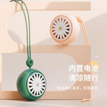 Daisy hanging neck small fan cute high face value portable silent outdoor pocket lazy mini hipster gift