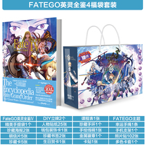 Fate Grand Order heroic graphic book anime fate surrounding posters hand postcard gift box