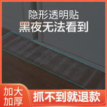 Glue mouse board mouse paste rat trap artifact home a nest of end catch sticky mouse glue Star clip indoor super powerful and efficient