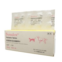 Steno Cat Nasal Support Dog Cat Cold Cough Medicine Gastroenterostomy amoxicillin 50mg Skin Stomatitis 10 tablets