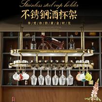 Nordic Light Extravagant Stainless Steel Creative Wine Cabinet Bar Table Hanger Hanging Wine Rack Red Wine Glass Shelf Upside Down for Home