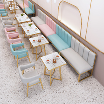 Milk Tea Shop Table And Chairs Combined Light Lavish Iron Art Burger Shop Dessert Hot Pot Cafe Restaurant Leaning Against Wall Cassetto Sofa
