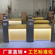 Telecom Business Front Desk China Mobile Unicom All Netcom 5g Mobile Phone Shop Business Hall Banking Payment Acceptance Desk