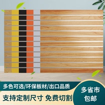 Slot Plate Shelving Cell Phone Accessories Show Rack Accessories Hanging Board Piano Instruments Guitar Trough board Wantong plate Decorative Pit plate