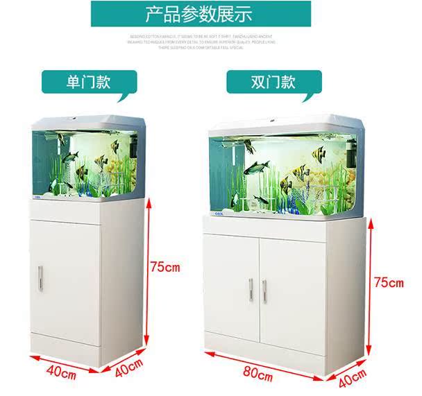 定做定制鱼缸底柜水族箱底座淡水草海水地柜组缸低柜超白火热畅销 Изображение 1 定做定制鱼缸底柜水族箱底座淡水草海水地柜组缸低柜超白火热畅销 Изображение 1