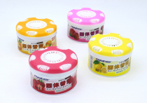 Ride-in-the-car residence versatile plant extraction solid lemon balm cream fresh air durable and fragrant and savory and fruity