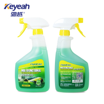 Multifunctional cleaning bap powerful decontamination deep nourishes the car guts good helper quick cleaning removal of the stain detergent