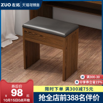 Simple shoe changing stool small square stool fabric leather cushion modern Nordic makeup stool dressing stool living room home bench