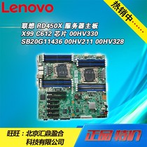 Lenovo RD450X server main board two-way X99 C612 C612 00HV330 00HV330 00HV211 00HV328