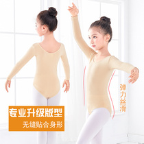 Fleshy dance clothes women winter warm clothes bottomed one-piece uniforms childrens ballet invisible stage performance clothes
