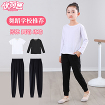 Childrens dance clothes tops Black practice clothes for boys and girls summer short sleeves cotton T-shirts Student shape clothes autumn long sleeves