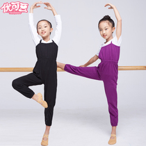 Childrens dance clothes suspenders jumpsuits girls Chinese dance uniforms