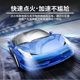 수입 된 Toyota Sena Elfa Hirax Sea Lion Seapoia Gametan Gametan Ignition 코일 고전압 팩에 적합합니다. 수입 된 Toyota Sena Elfa Hirax Sea Lion Seapoia Gametan Gametan Ignition 코일 고전압 팩에 적합합니다.