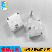 Round pipe optical axis mounting bracket strut fixed clip E3Z-D61 photo-switch sensor connecting piece fixing block