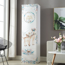 Square Cabinet machine vertical air conditioning cover cartoon style simple Gree Midea Haier cloth art dust cover cover large 3p Universal