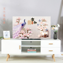 TV Hood dust cover wall-mounted living room LCD TV cover cloth dustproof cloth cover 55 inch 65 inch 75 inch