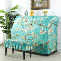 Piano cover dust cover cover electric piano cover cloth dust-proof all-inclusive single double stool cover towel