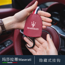 Maserati Ghibli president Levante car seat back hidden adhesive hook change Interior decoration