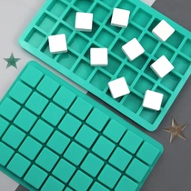 40 - Self - made red sugar bovine candy rectangular cube model chocolate square abrasive