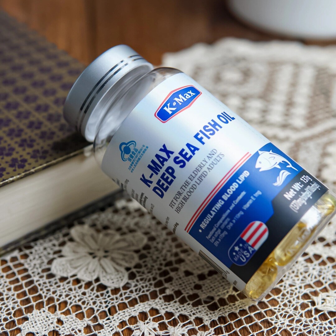 康麦斯补脑深海鱼油