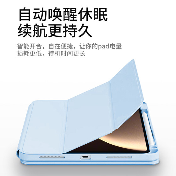 명예에 적합한 플랫 플레이트 MagicPAD3 Protector Case Magnetic Abstion 제거 가능 2025 13.3 인치 MagicPAD3 펜 슬롯 회전 아크릴로드 폴드 소프트 라이트 에디션 분리 방지 방지 명예에 적합한 플랫 플레이트 MagicPAD3 Protector Case Magnetic Abstion 제거 가능 2025 13.3 인치 MagicPAD3 펜 슬롯 회전 아크릴로드 폴드 소프트 라이트 에디션 분리 방지 방지