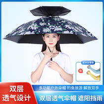 Double fishing umbrella cap wearing sunscreen Rain-proof beach umbrella outdoor triple-folded sloth head wearing an umbrella hat