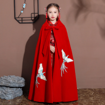 Girls cloak cloak embroidery Autumn and winter out childrens Hanfu hooded princess Western style long ancient shawl jacket