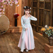 Childrens Hanfu skirt Waist-length fairy elegant super fairy long-sleeved Song improved daily little girl Chinese style ancient costume
