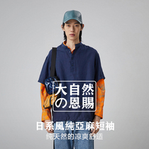 Mens casual loose linen short-sleeved natural moisture-absorbing antibacterial antistatic tide brand wild top