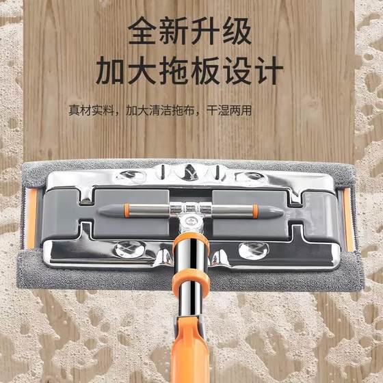 weiyang wys-2384 금속 클램프 천 플랫 걸레 액세서리 걸레 2 조각 천 weiyang wys-2384 금속 클램프 천 플랫 걸레 액세서리 걸레 2 조각 천