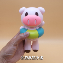 Childrens bath toys play water boys and girls baby baby indoor bathing shower toy Swimming Pig