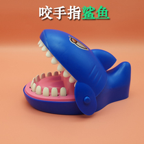 Bite hand big crocodile teeth bite finger shark parent-child hippo tricky decompression decompression artifact tremble sound same toy